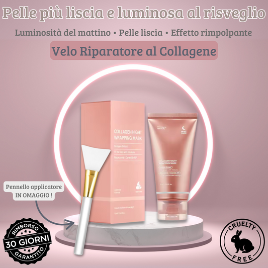 Lunisse™ – Pelle più liscia già al risveglio